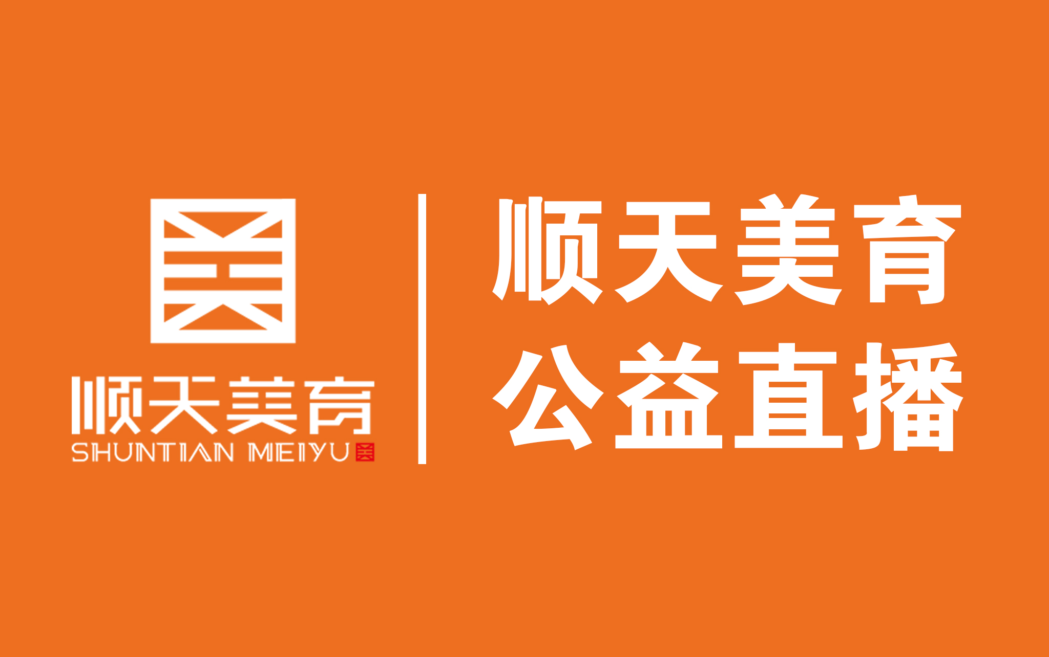 速写人物组合深入默写